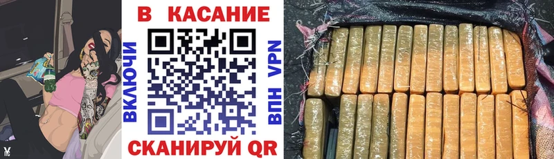 Магазины продажи наркотиков Куртамыш АМФ  Меф мяу мяу 