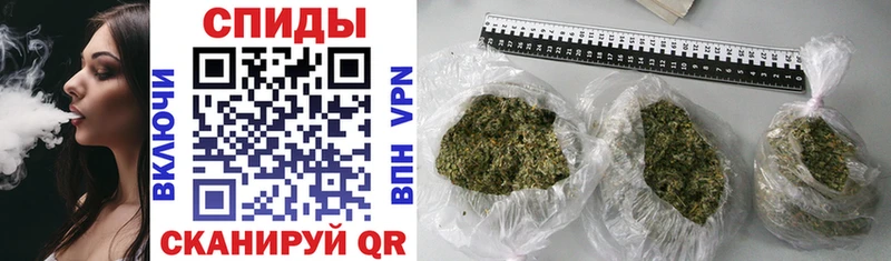 Бутират 99%  Куртамыш 