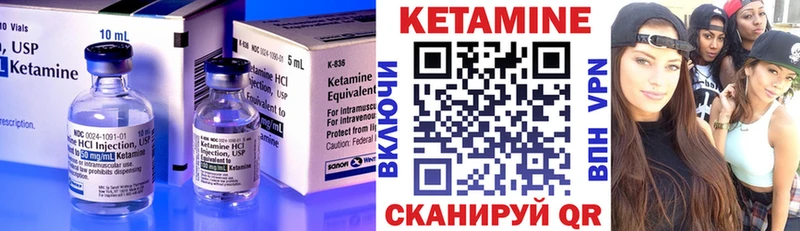blacksprut зеркало где купить наркоту Куртамыш КЕТАМИН ketamine