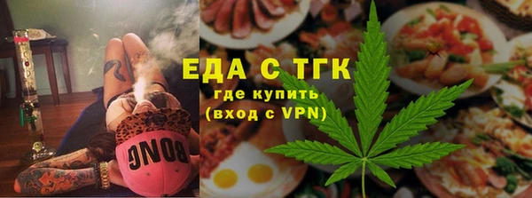 МДМА Абинск