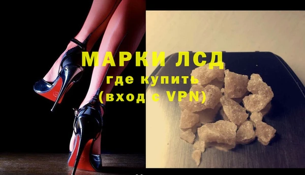 ПСИЛОЦИБИНОВЫЕ ГРИБЫ Абдулино