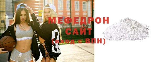 ПСИЛОЦИБИНОВЫЕ ГРИБЫ Абдулино