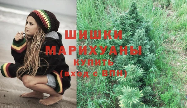 МДМА Абинск
