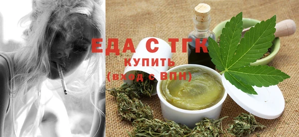 ПСИЛОЦИБИНОВЫЕ ГРИБЫ Абдулино