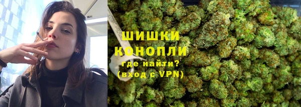 МДМА Абинск
