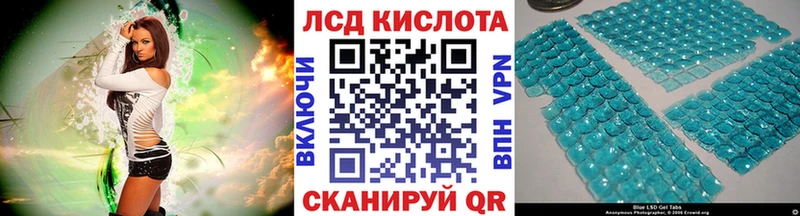 Марки N-bome 1,5мг  MEGA зеркало  Куртамыш 