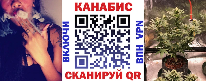 Конопля ГИДРОПОН Куртамыш